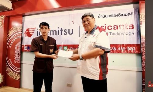 Flood-relief support with Chiang Rai Technical College