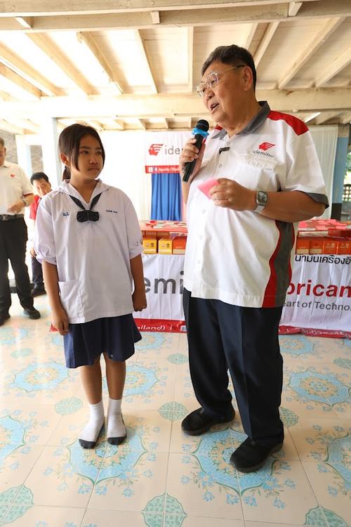 Football clinic & the “Board of Happiness”, Ang Thong