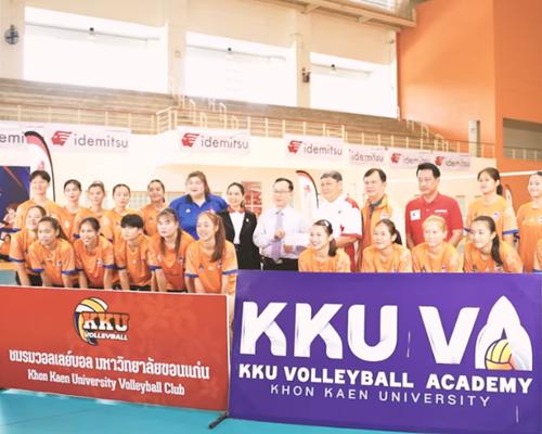 Supporting women’s volleyball, Khon Kaen University & Korat